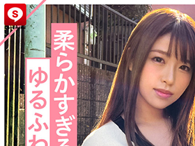 ホイホイfriends 03 素人ホイホイ・セフレ・美少女・個人撮影・マッチングアプリ・ハメ撮り・素人・SNS・裏アカ・顔射・巨乳・清楚・イチャラブ・２発射・ほろ酔い　サンプル画像10